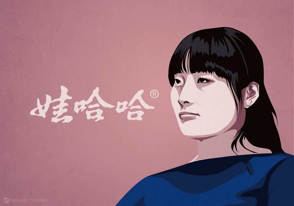 宗馥莉“另立门户”启用“娃小宗”，新品牌获渠道信任有困难